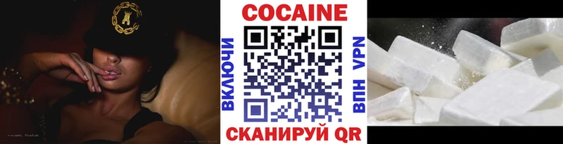 Купить закладку Alpha PVP  АМФ  ГАШИШ  Мефедрон  Славгород