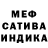 Кетамин VHQ Ina Berezovscaia