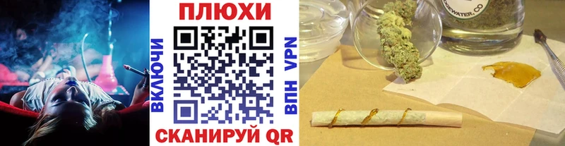 Купить  Славгород  ГАШИШ Ice-O-Lator 