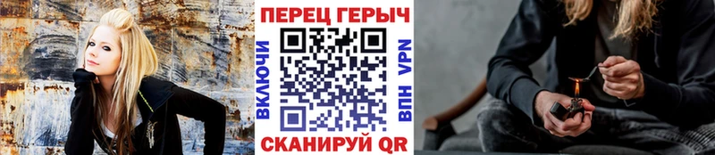 Купить где  Славгород  ГЕРОИН гречка 