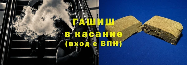 гашик Аркадак