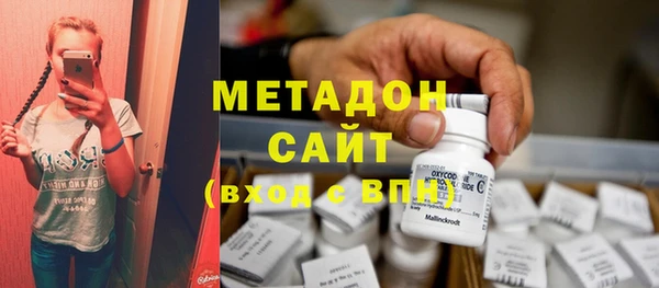 гашик Аркадак