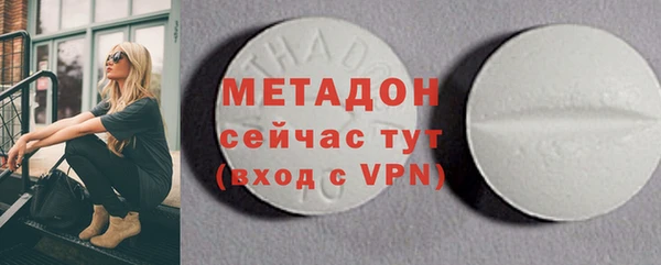 гашик Аркадак