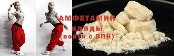 каннабис Белокуриха
