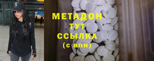 гашик Аркадак