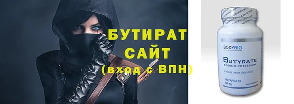 гашик Аркадак