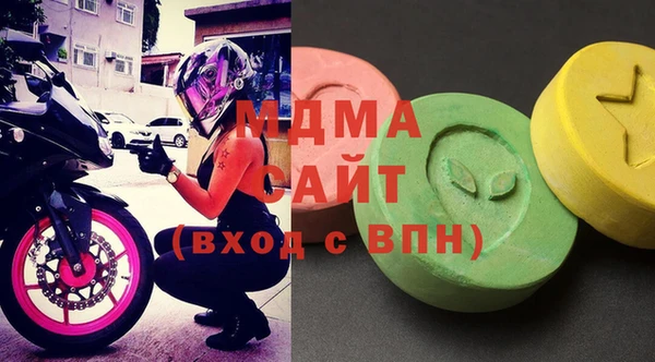 гашик Аркадак