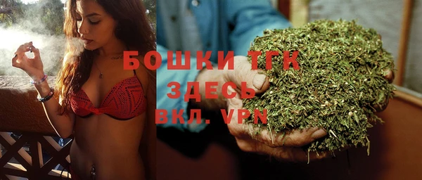 альфа пвп VHQ Белоозёрский