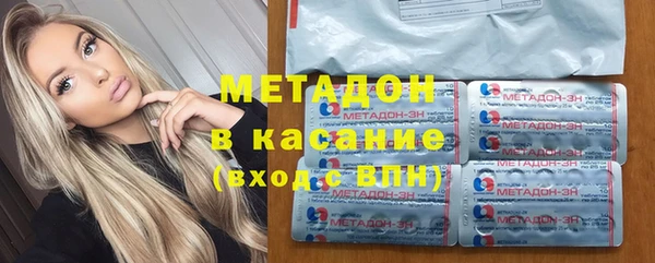 бутират Алексин